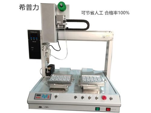 焊锡机 半自动点锡机 加锡机厂家直销保障 轻松实现 加焊锡自动化